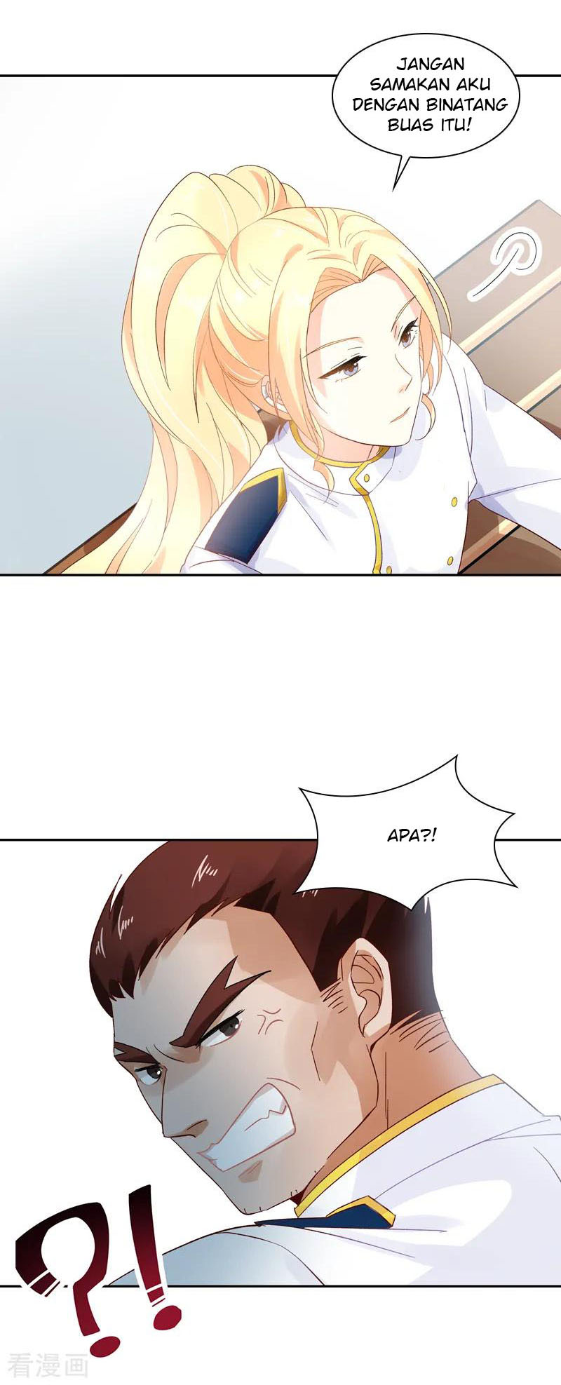 A Villainess No More Chapter 25 - halaman 19
