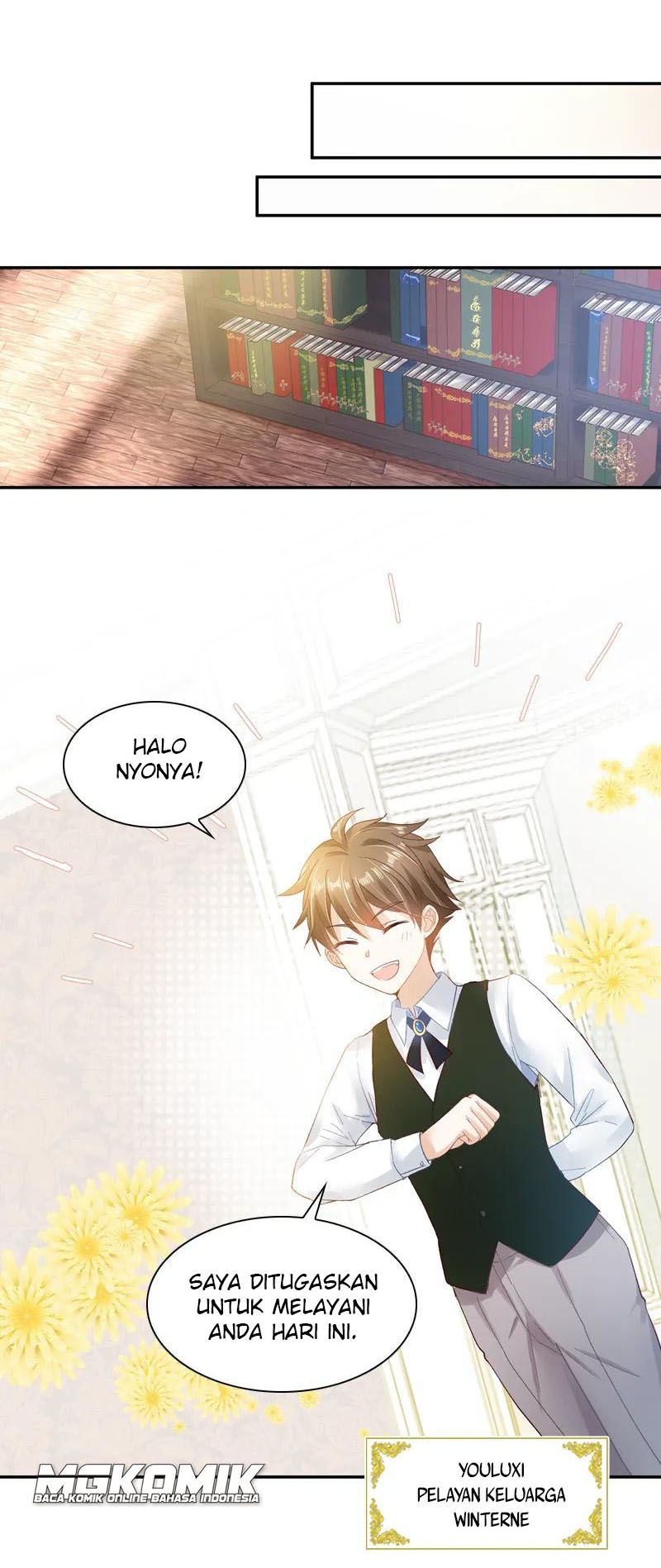A Villainess No More Chapter 25 - halaman 2
