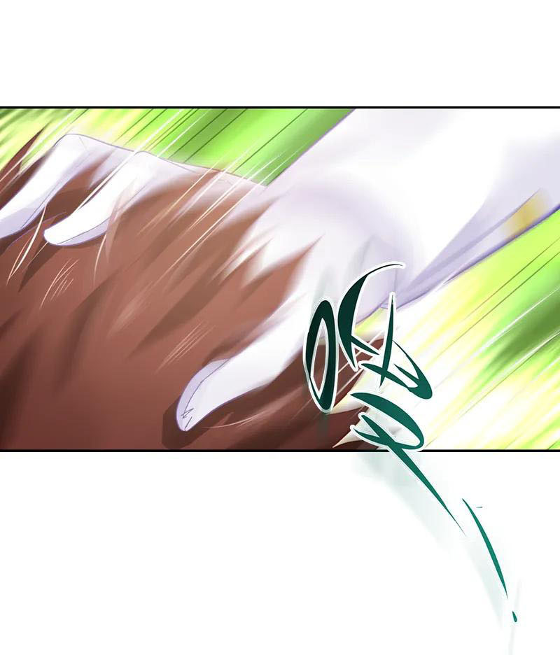 A Villainess No More Chapter 25 - halaman 25