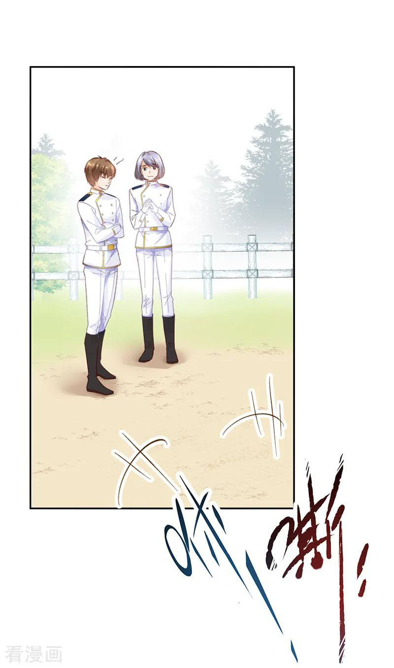 A Villainess No More Chapter 25 - halaman 27