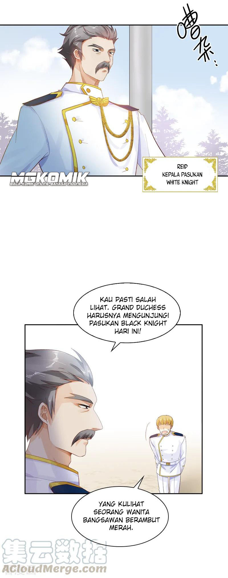 A Villainess No More Chapter 25 - halaman 31