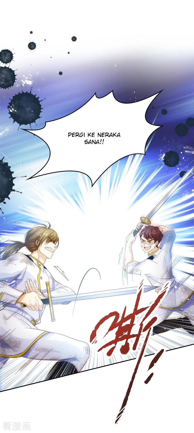 A Villainess No More Chapter 26 - halaman 15