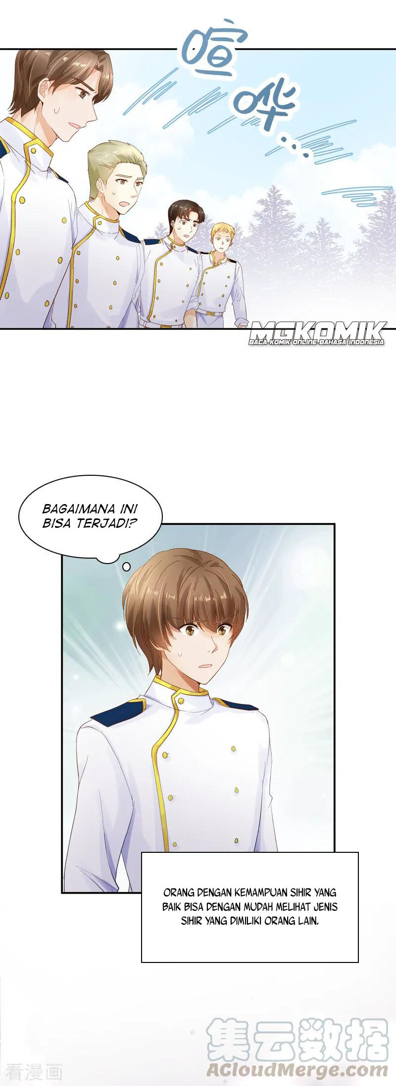 A Villainess No More Chapter 26 - halaman 5