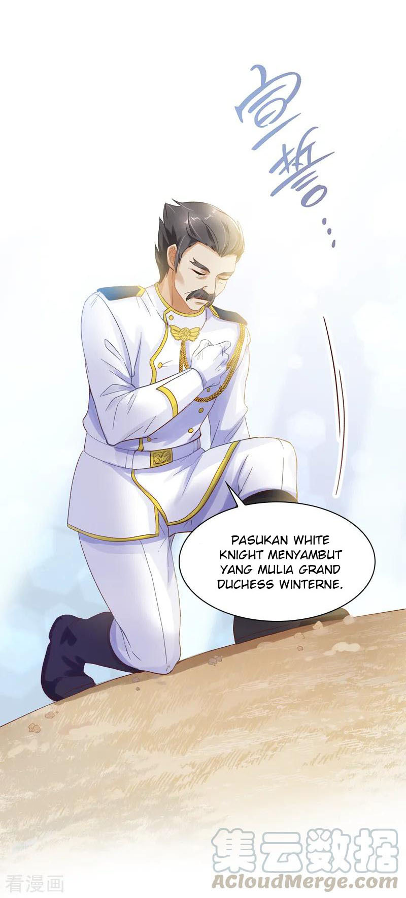 A Villainess No More Chapter 27 - halaman 10