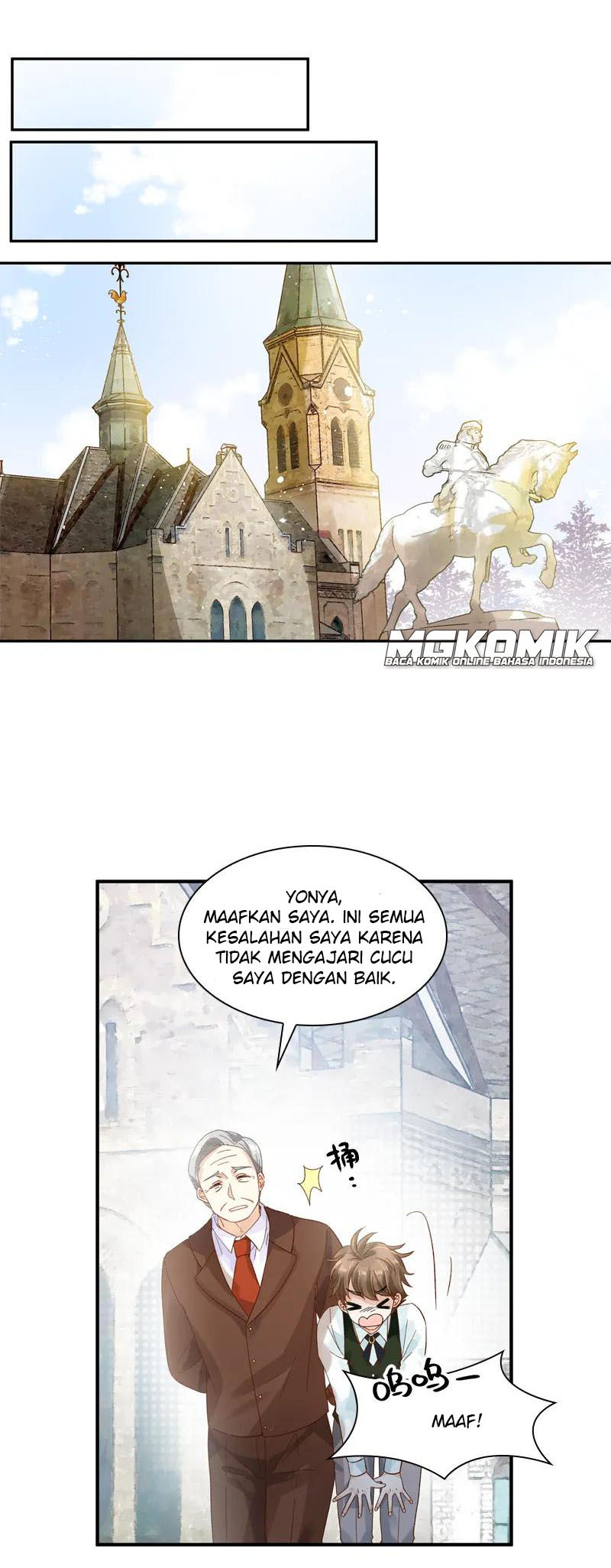 A Villainess No More Chapter 27 - halaman 13