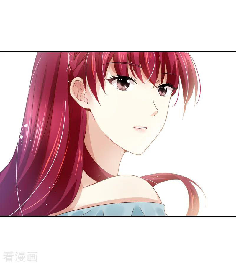 A Villainess No More Chapter 27 - halaman 17