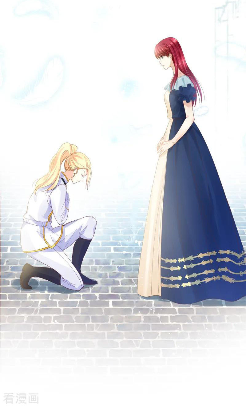 A Villainess No More Chapter 27 - halaman 21