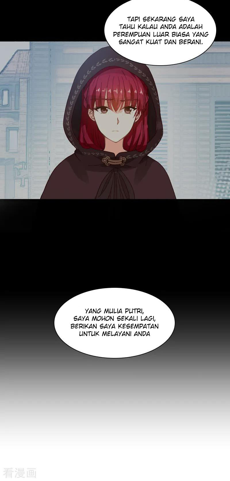 A Villainess No More Chapter 27 - halaman 25