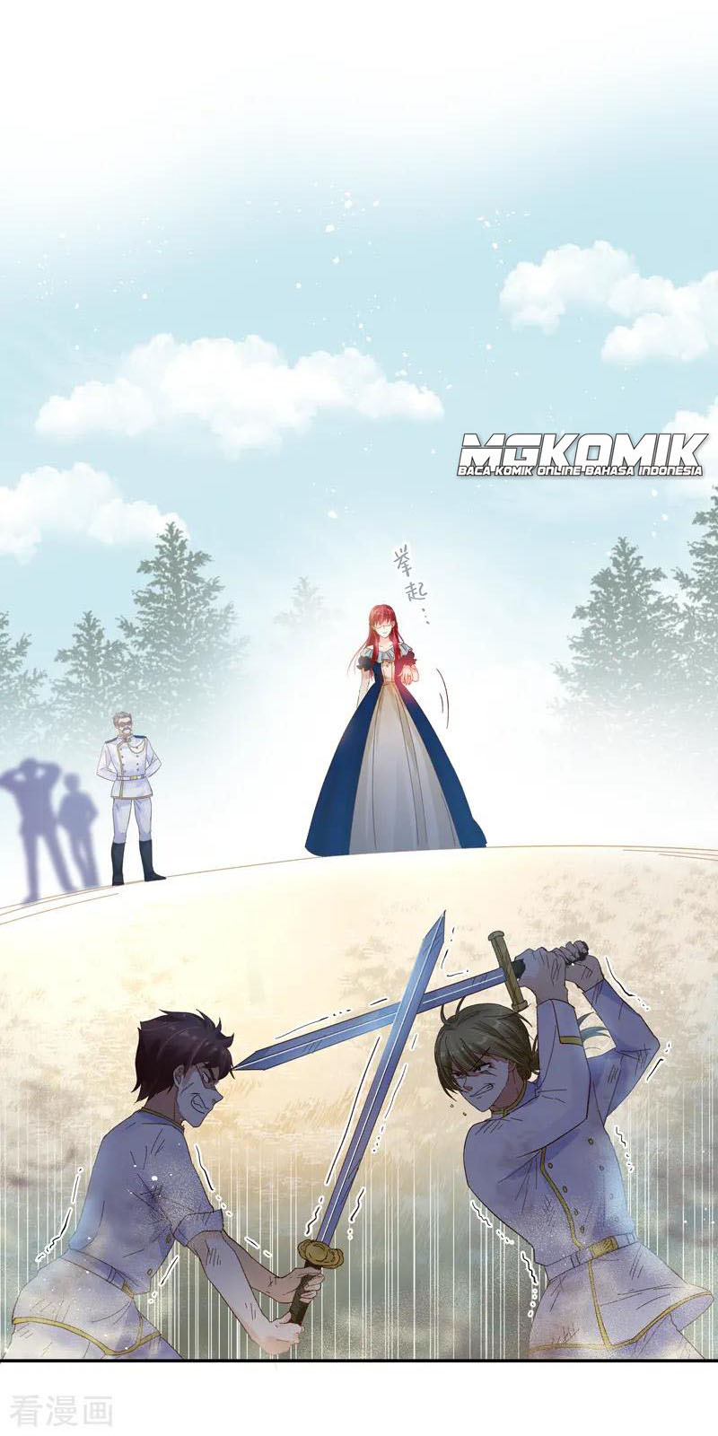 A Villainess No More Chapter 27 - halaman 3