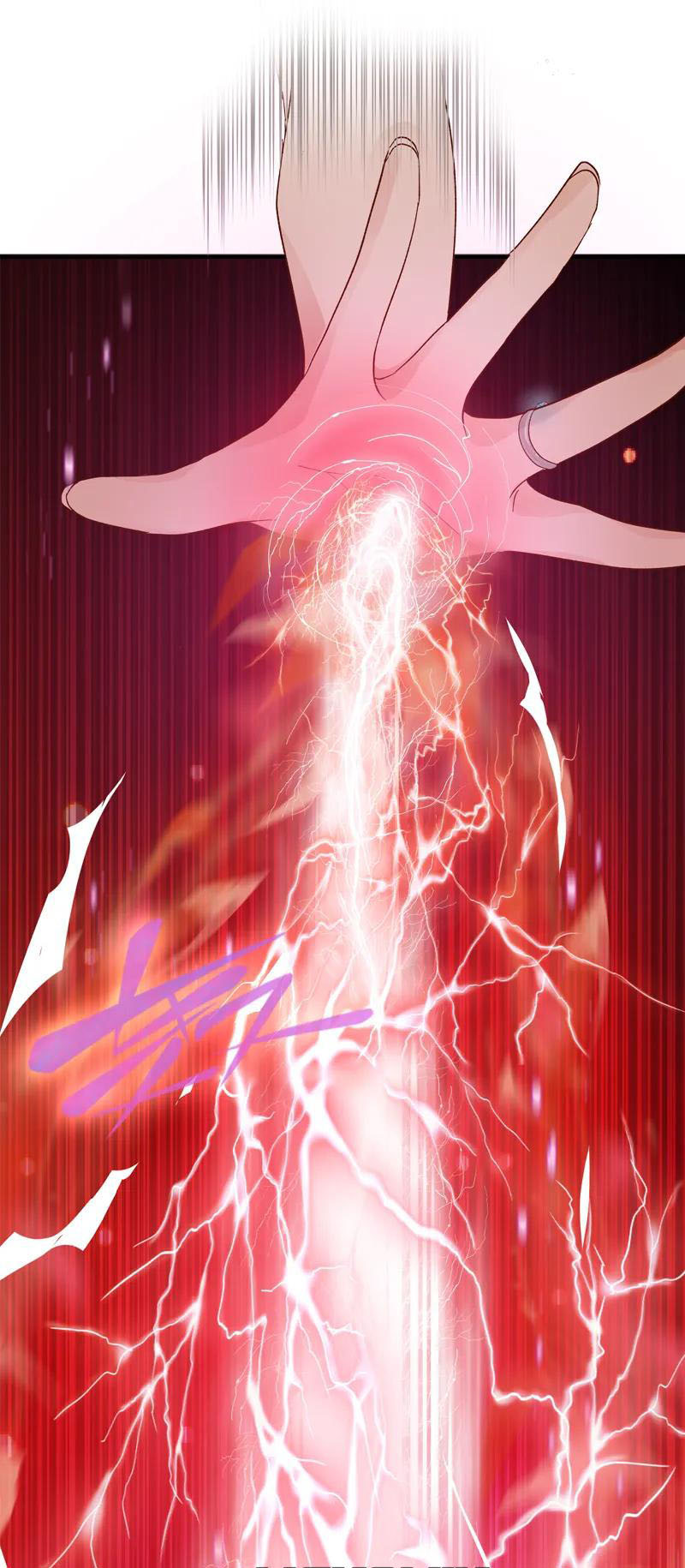 A Villainess No More Chapter 27 - halaman 4