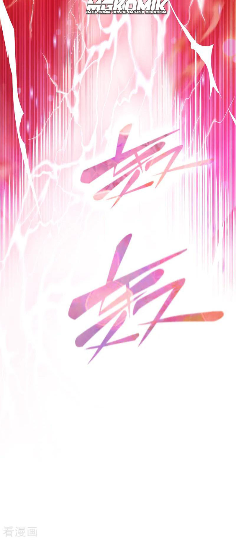A Villainess No More Chapter 27 - halaman 5