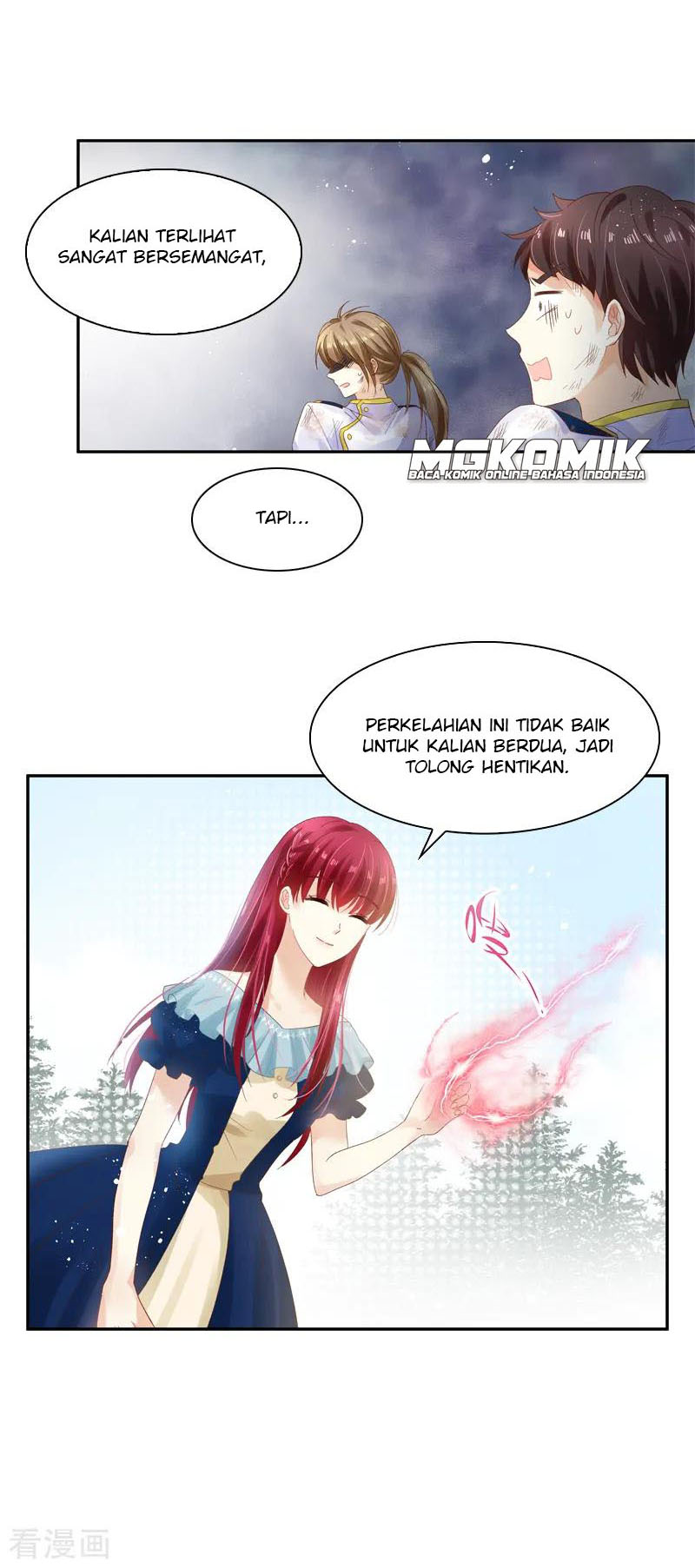 A Villainess No More Chapter 27 - halaman 7