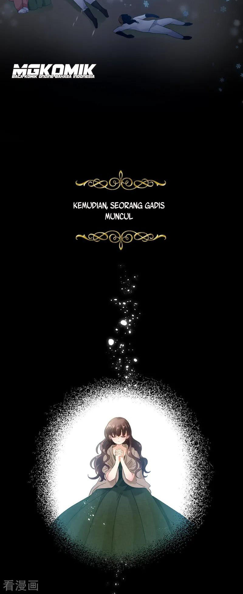 A Villainess No More Chapter 28 - halaman 13