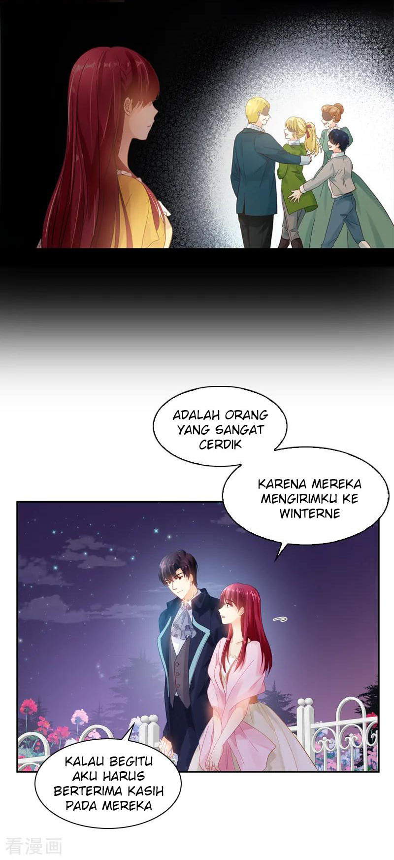A Villainess No More Chapter 28 - halaman 23