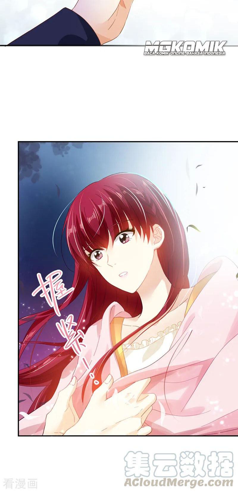 A Villainess No More Chapter 28 - halaman 25