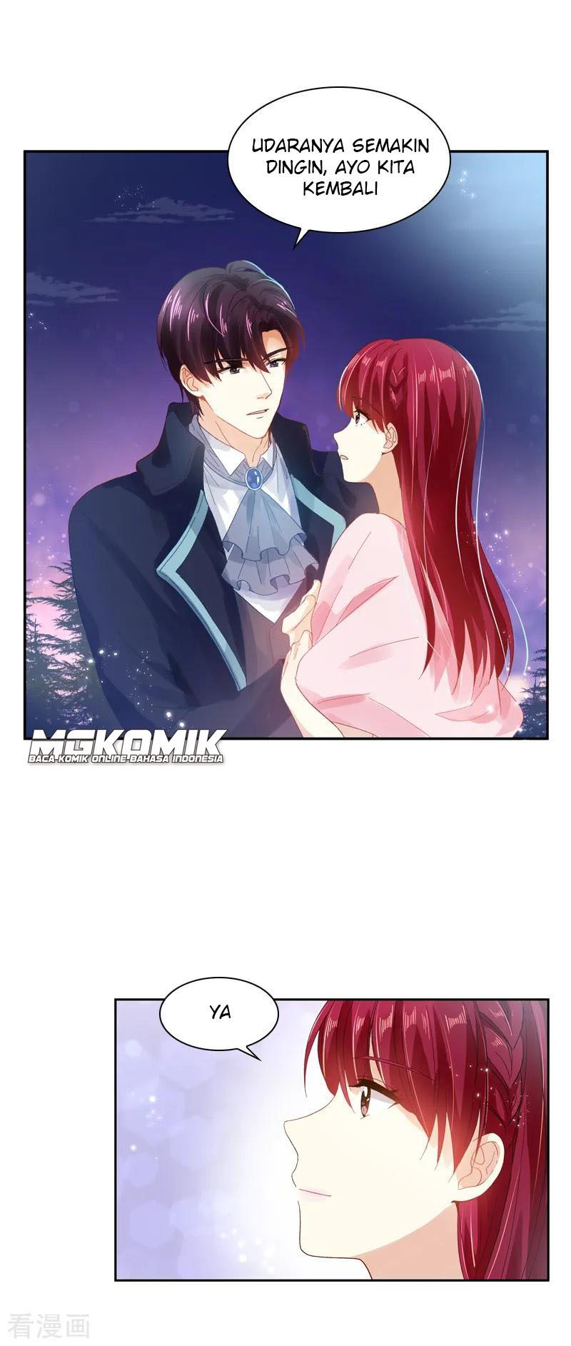 A Villainess No More Chapter 28 - halaman 26
