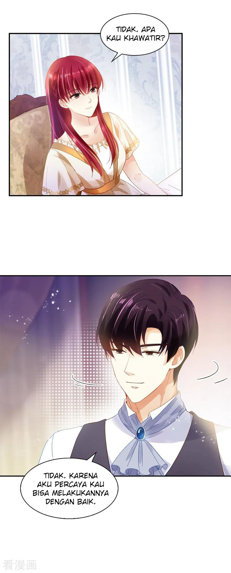 A Villainess No More Chapter 28 - halaman 5
