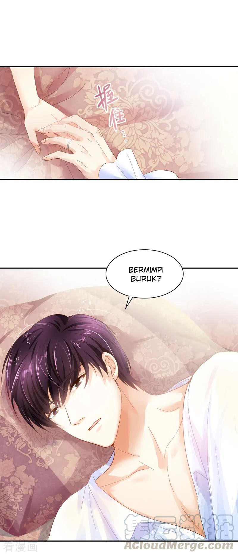 A Villainess No More Chapter 30 - halaman 13