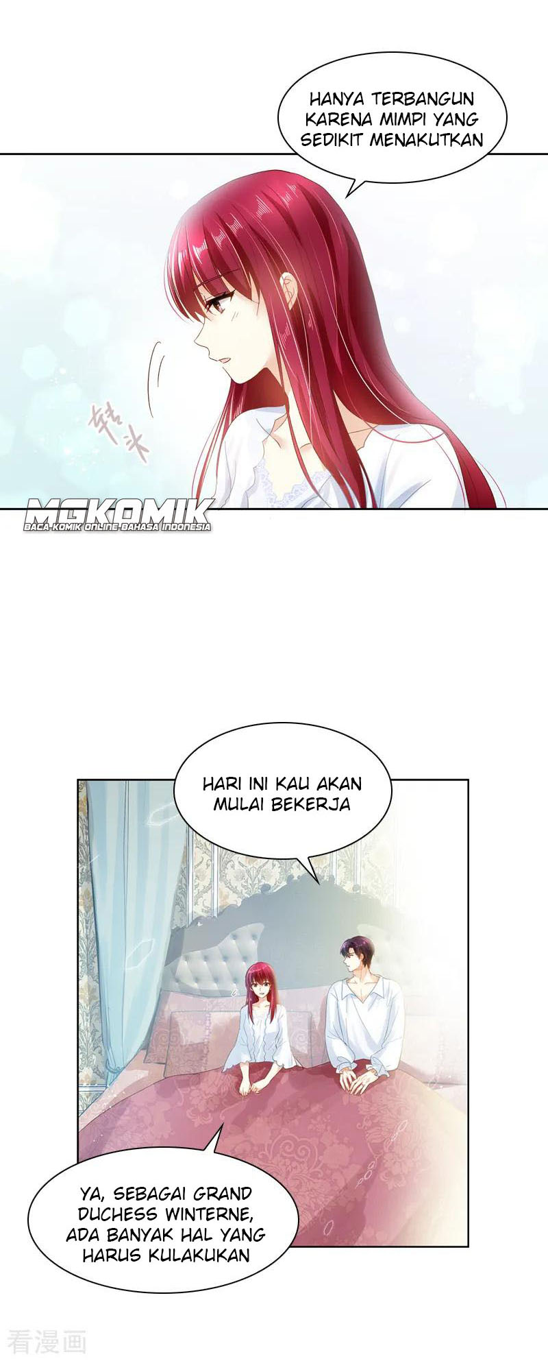 A Villainess No More Chapter 30 - halaman 15