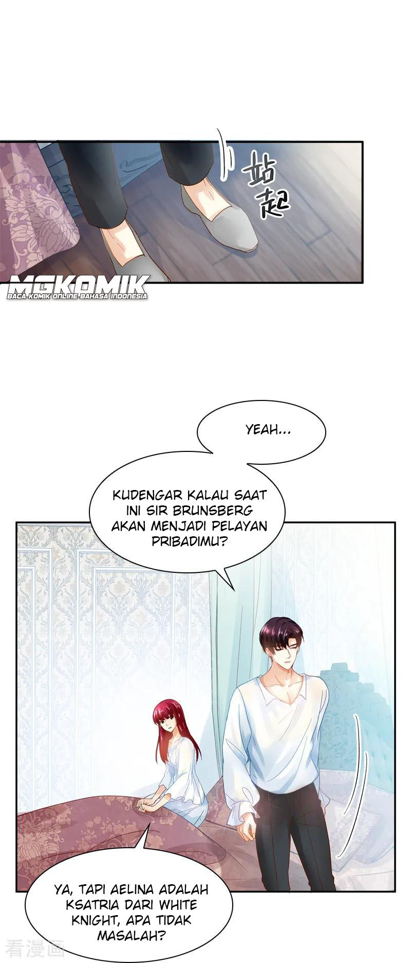 A Villainess No More Chapter 30 - halaman 19