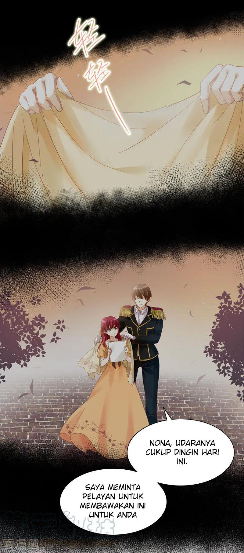 A Villainess No More Chapter 30 - halaman 5
