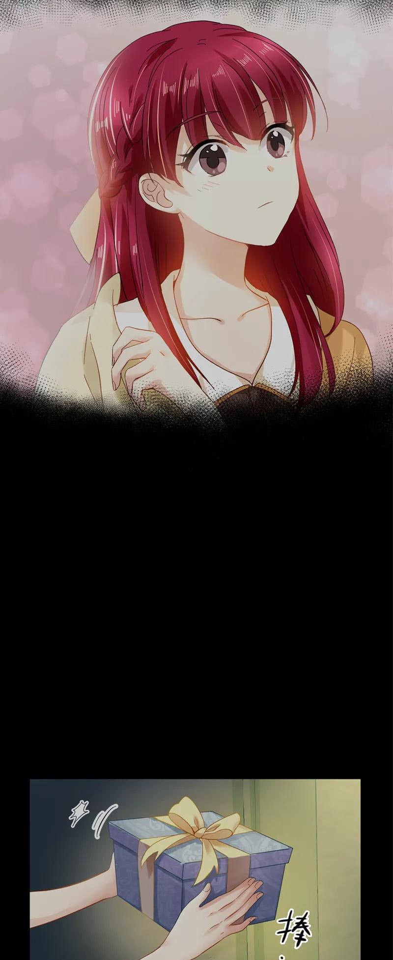 A Villainess No More Chapter 30 - halaman 6