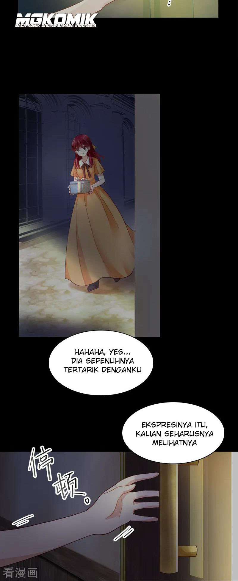 A Villainess No More Chapter 30 - halaman 7