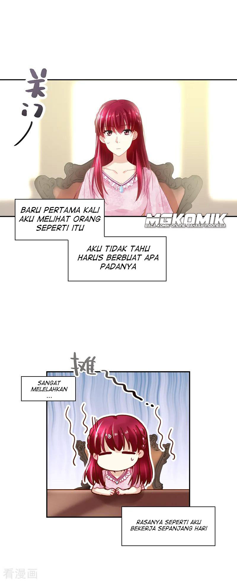 A Villainess No More Chapter 31 - halaman 15