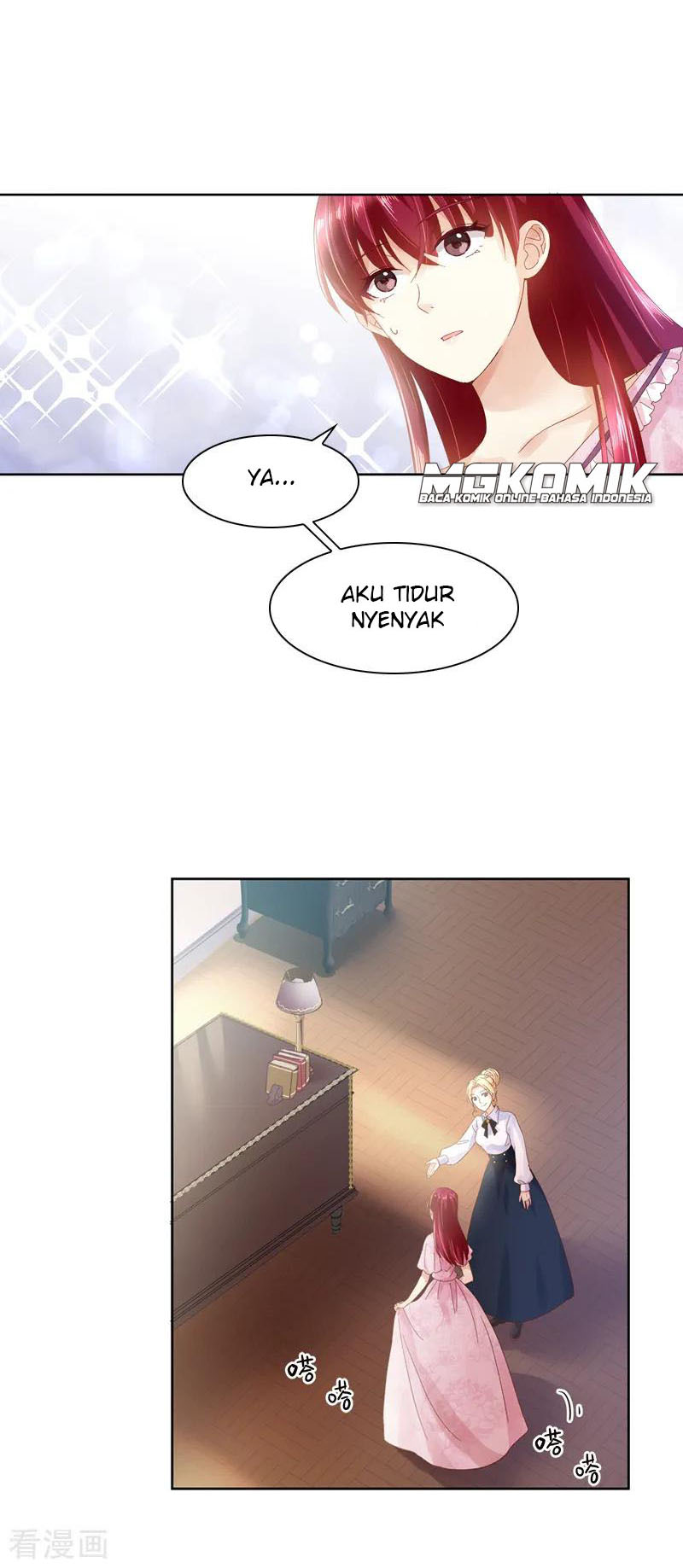 A Villainess No More Chapter 31 - halaman 3
