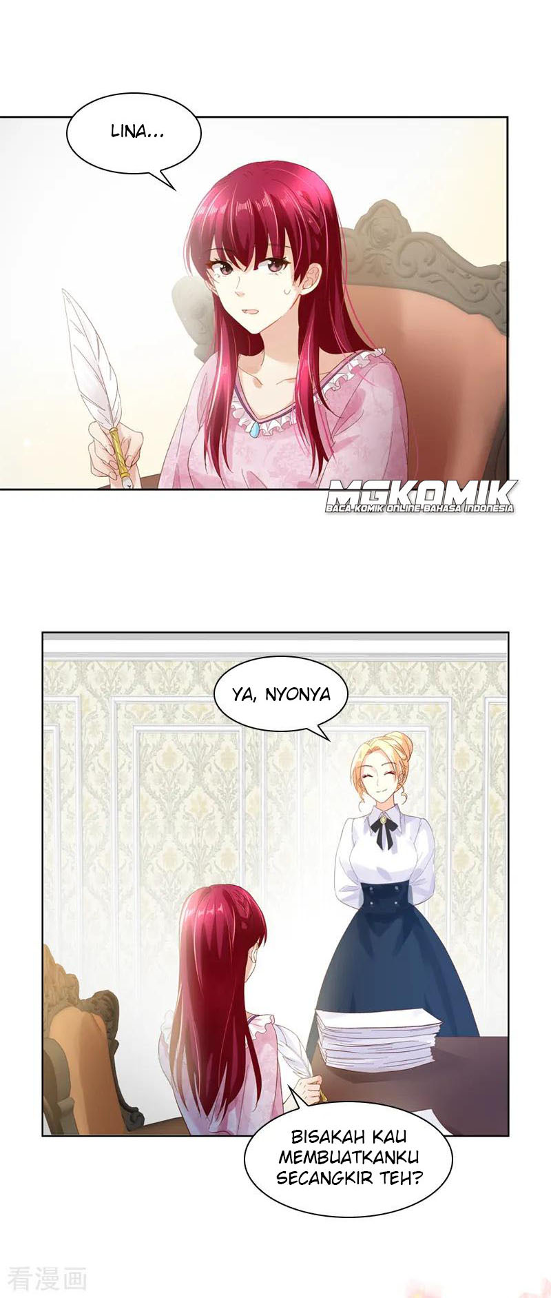 A Villainess No More Chapter 31 - halaman 7