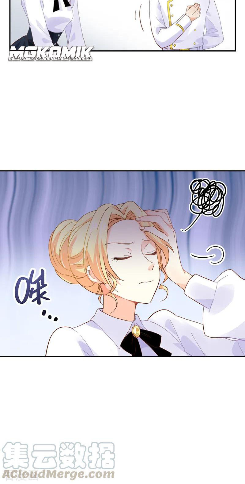 A Villainess No More Chapter 32 - halaman 21