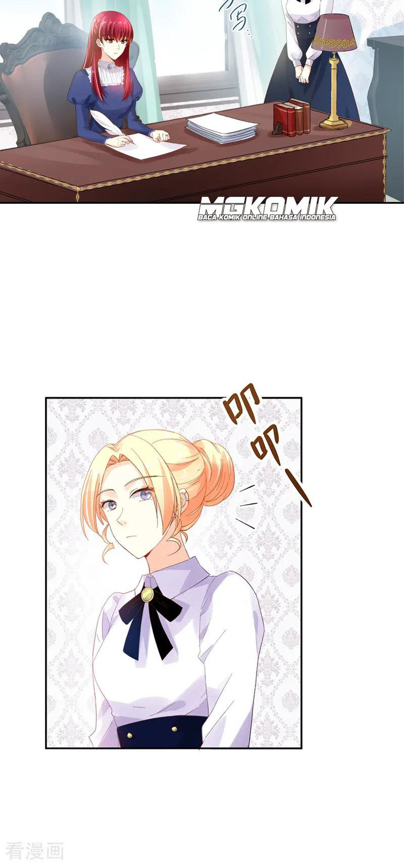 A Villainess No More Chapter 32 - halaman 3