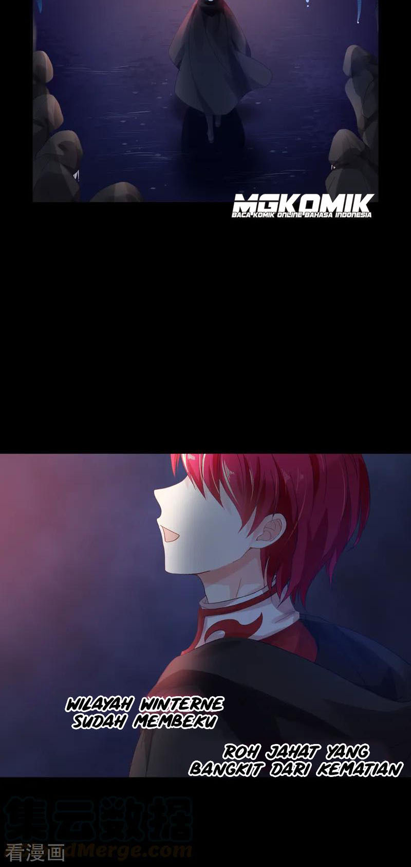 A Villainess No More Chapter 33 - halaman 28