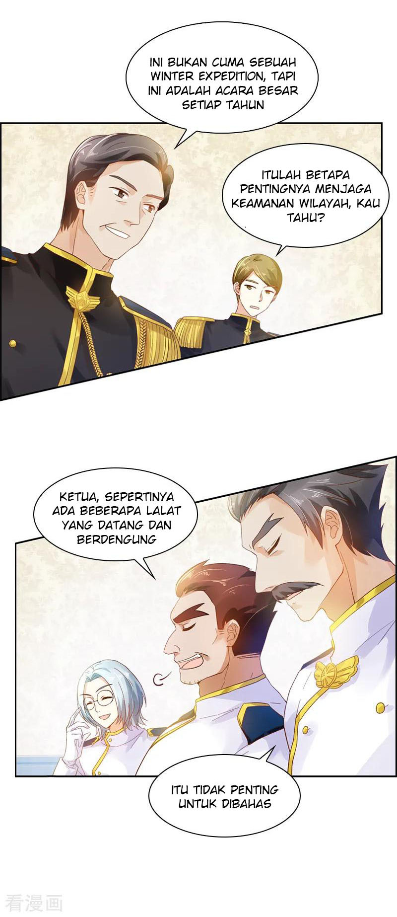 A Villainess No More Chapter 33 - halaman 3