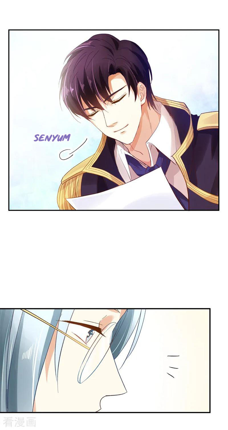 A Villainess No More Chapter 33 - halaman 7
