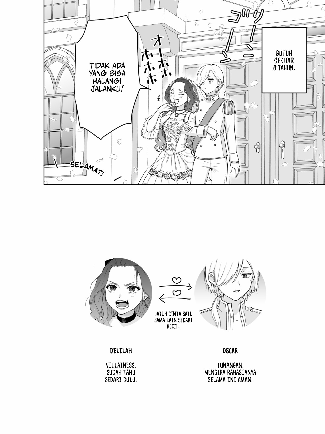 A Villainess Who Refuses to Break Off Her Engagement (and other short comics) Chapter 0 - halaman 3