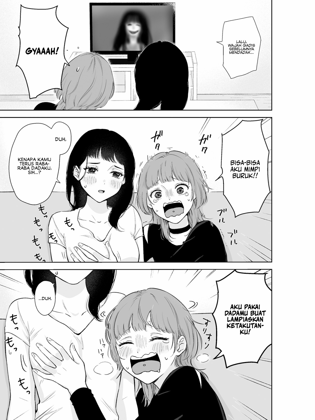 A Villainess Who Refuses to Break Off Her Engagement (and other short comics) Chapter 0 - halaman 4