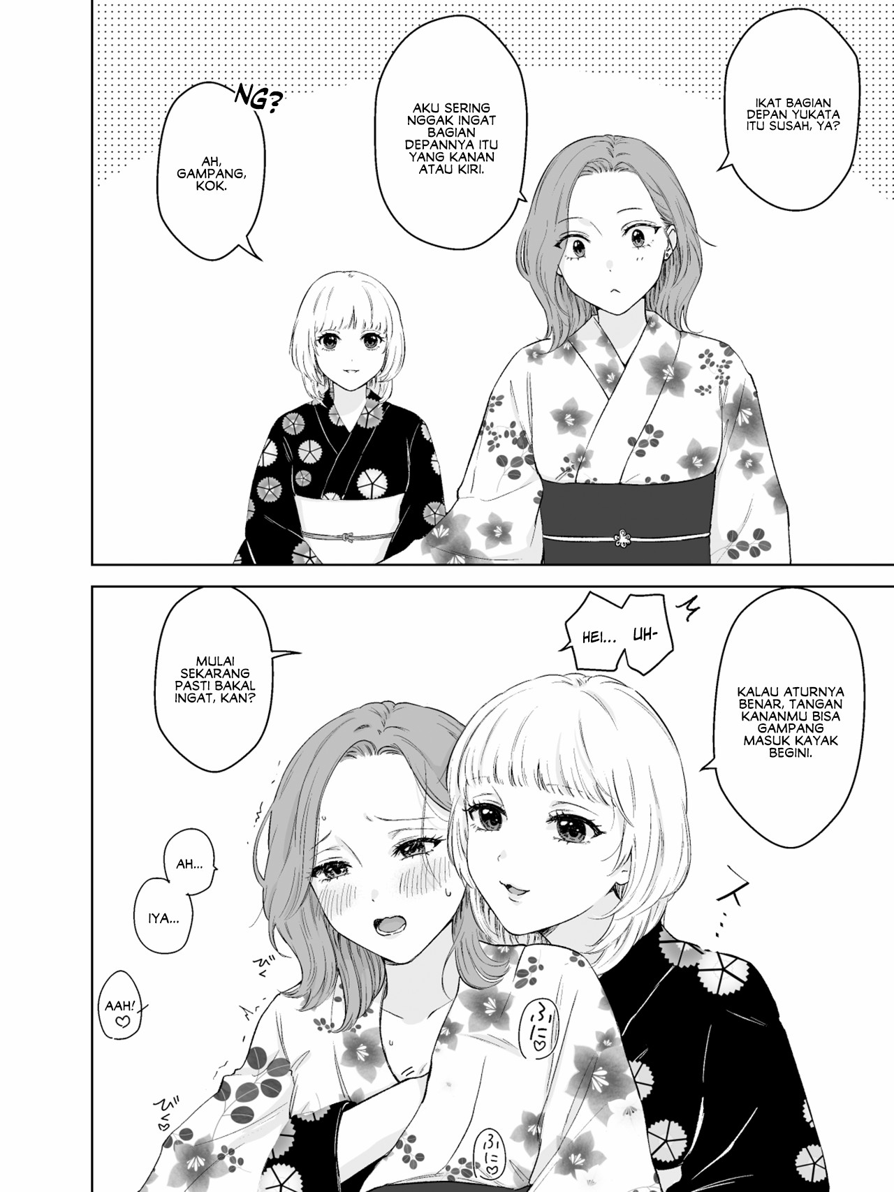 A Villainess Who Refuses to Break Off Her Engagement (and other short comics) Chapter 0 - halaman 5