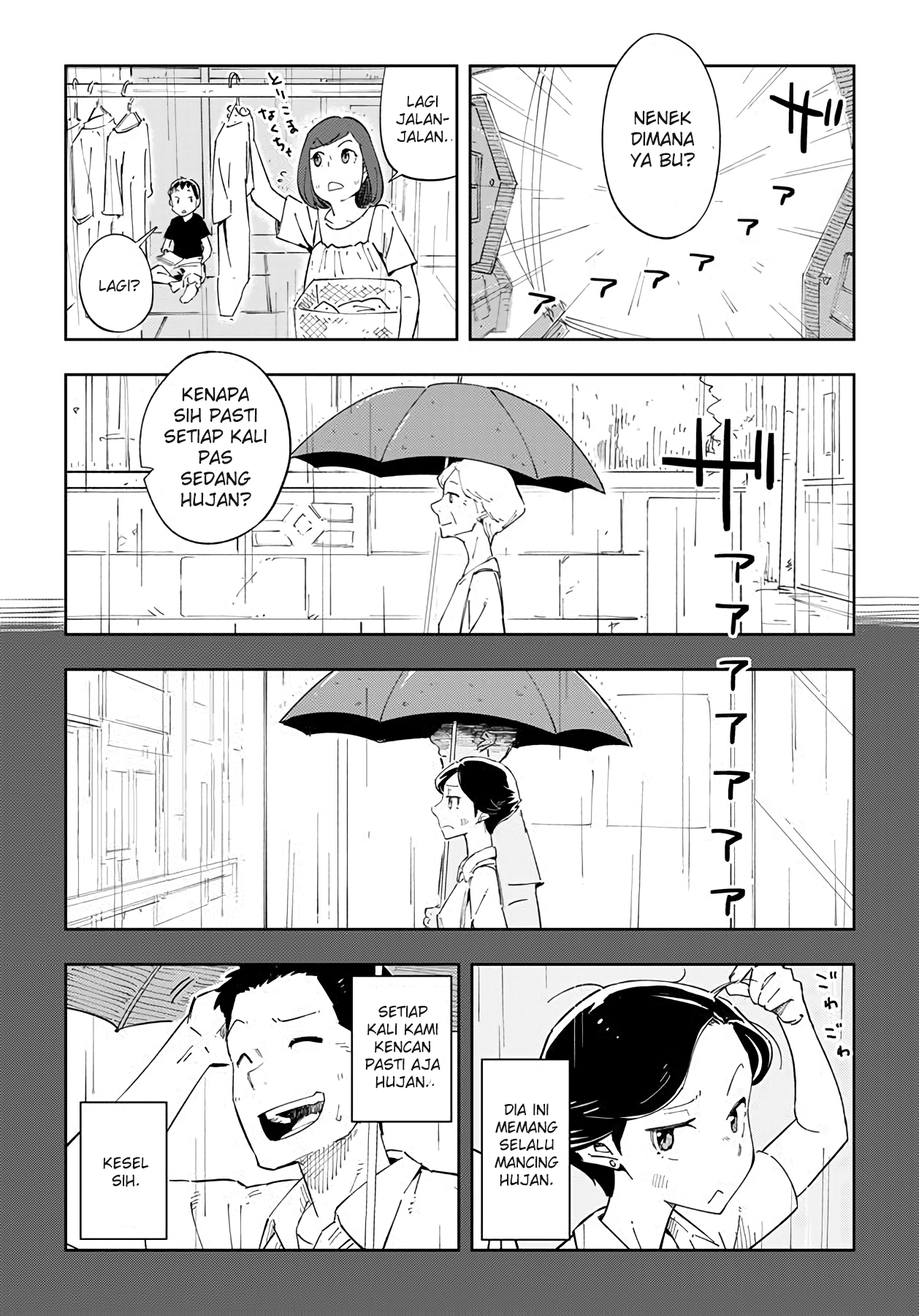 A Walk on Rainy Day Chapter 0 - halaman 1