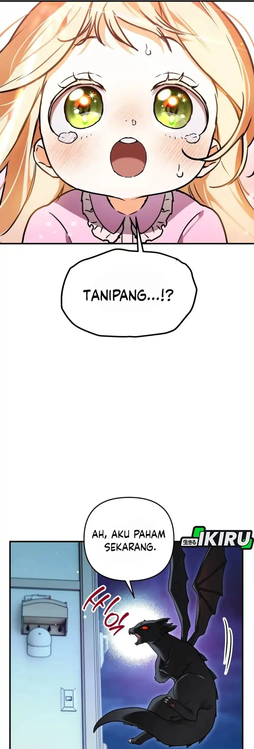 A Weary Child Looks for His Father Chapter 1 - halaman 68