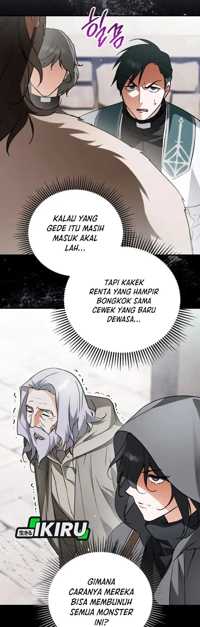 A Weary Child Looks for His Father Chapter 10 - halaman 5