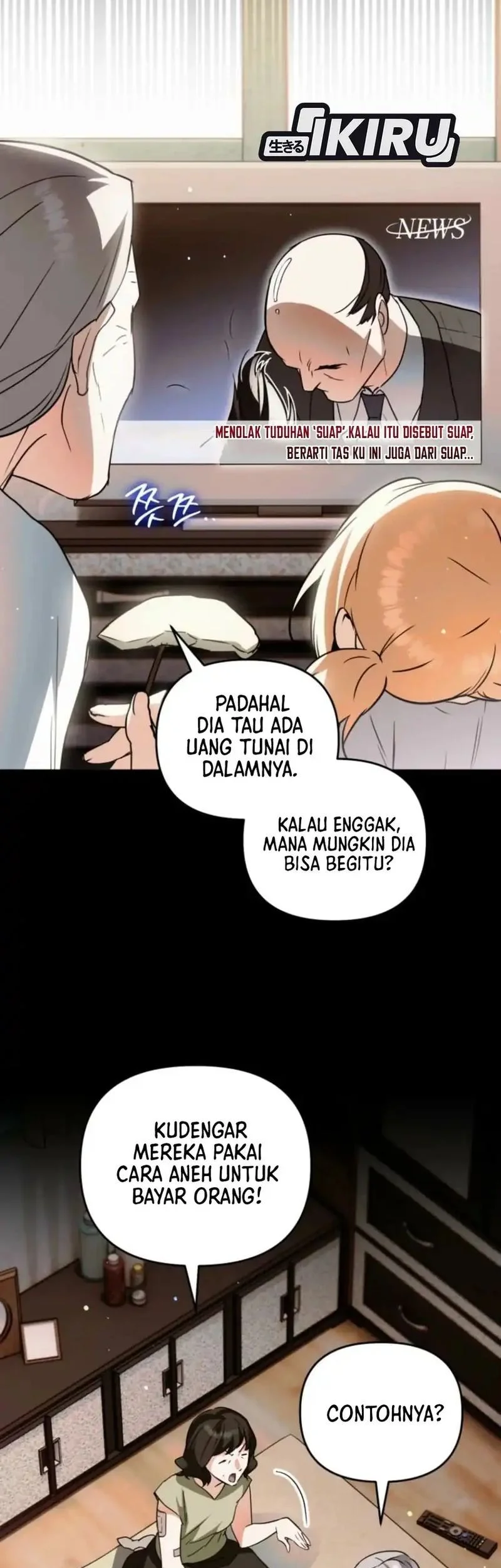 A Weary Child Looks for His Father Chapter 11 - halaman 3