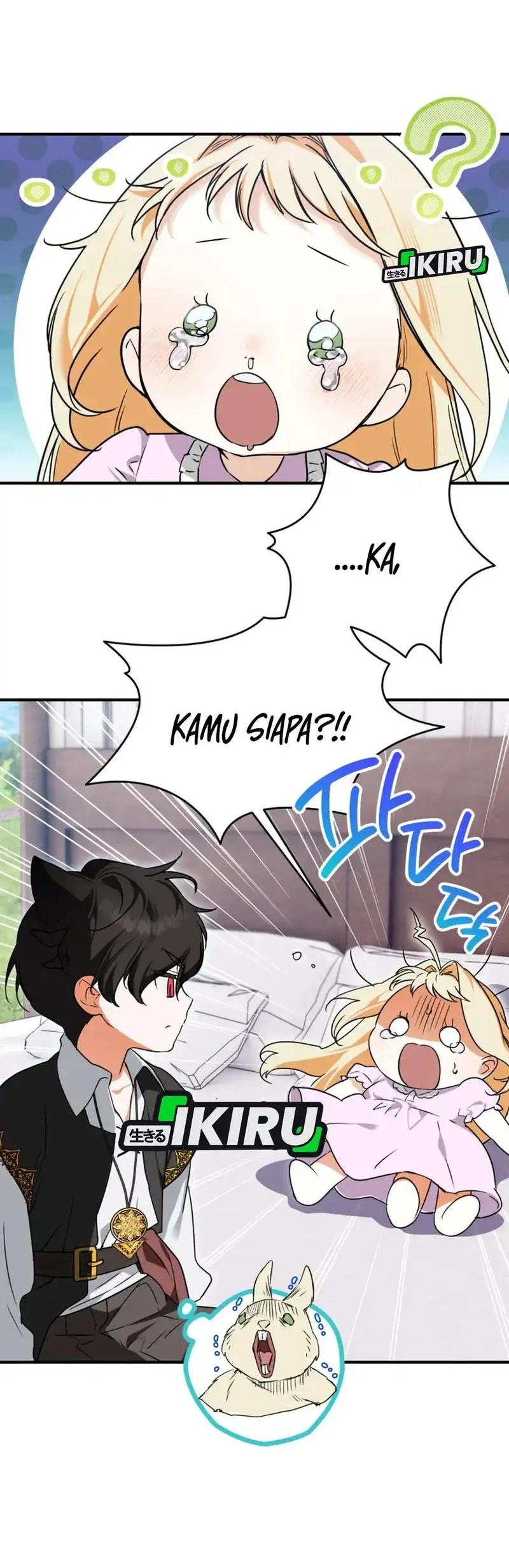 A Weary Child Looks for His Father Chapter 2 - halaman 11
