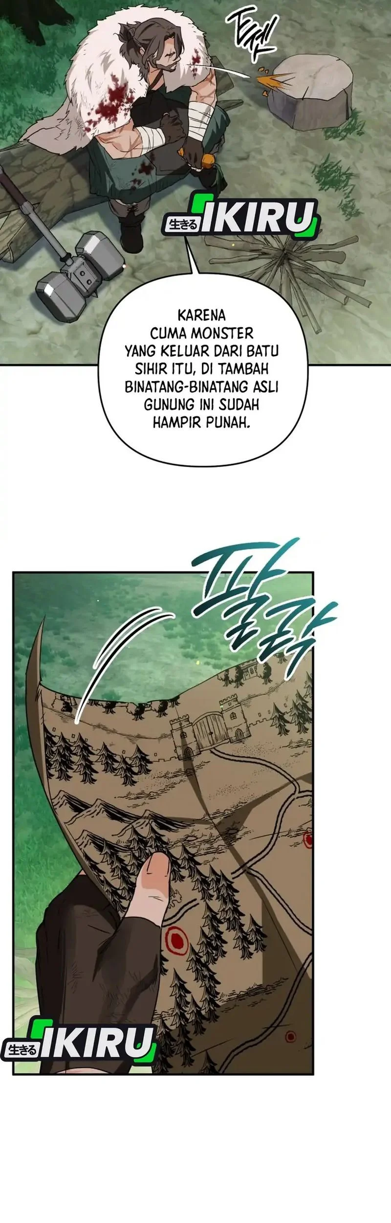 A Weary Child Looks for His Father Chapter 2 - halaman 34