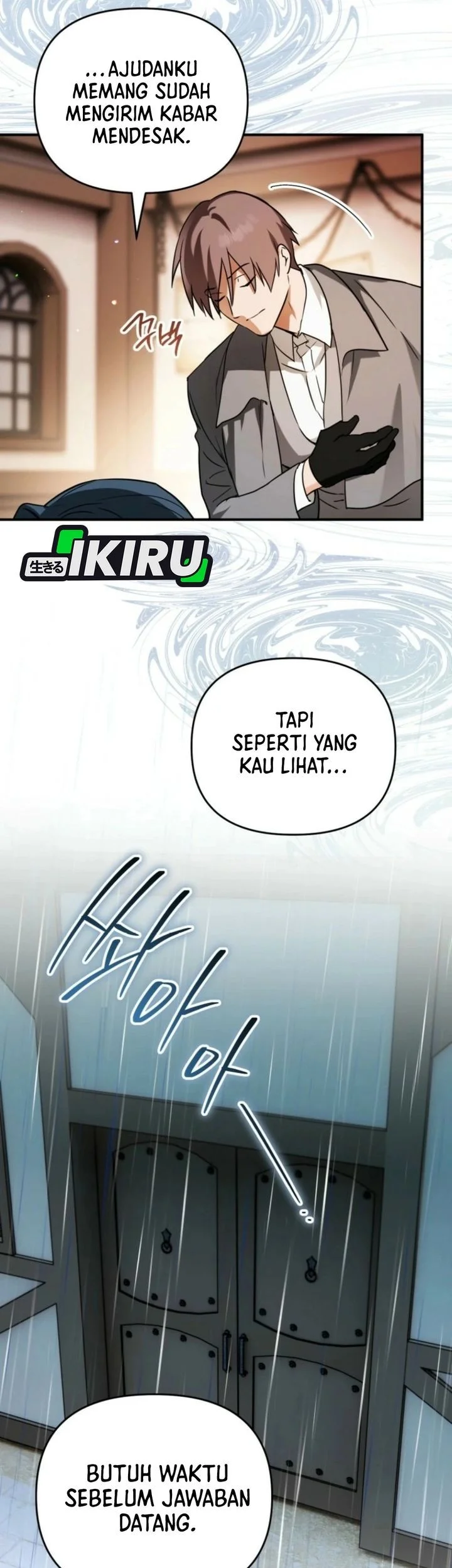 A Weary Child Looks for His Father Chapter 20 - halaman 20
