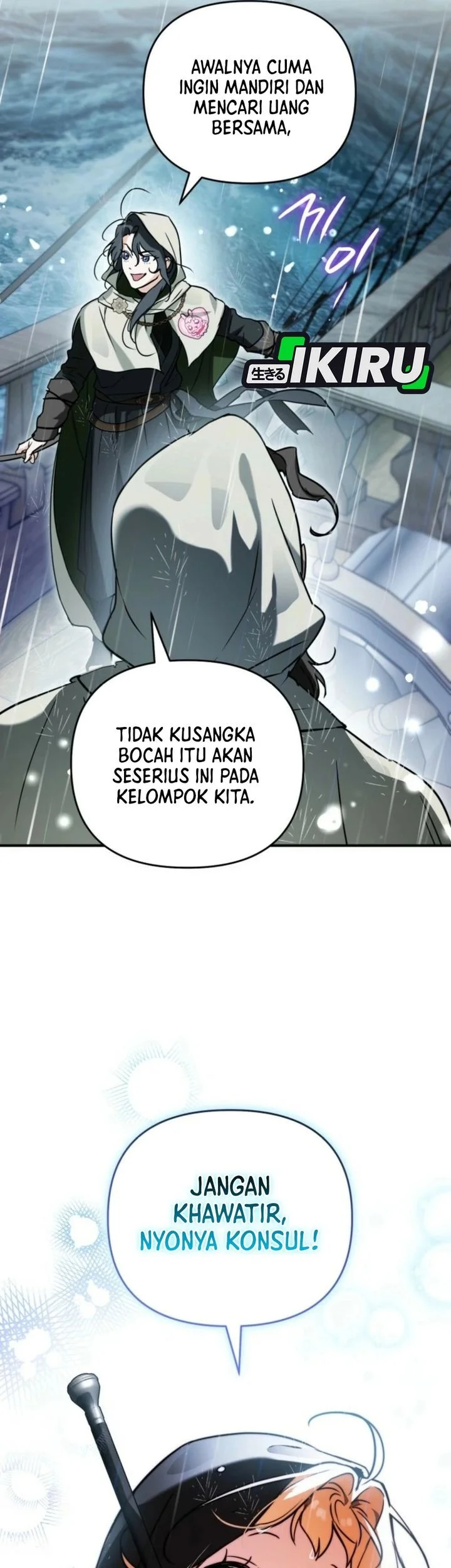 A Weary Child Looks for His Father Chapter 20 - halaman 55