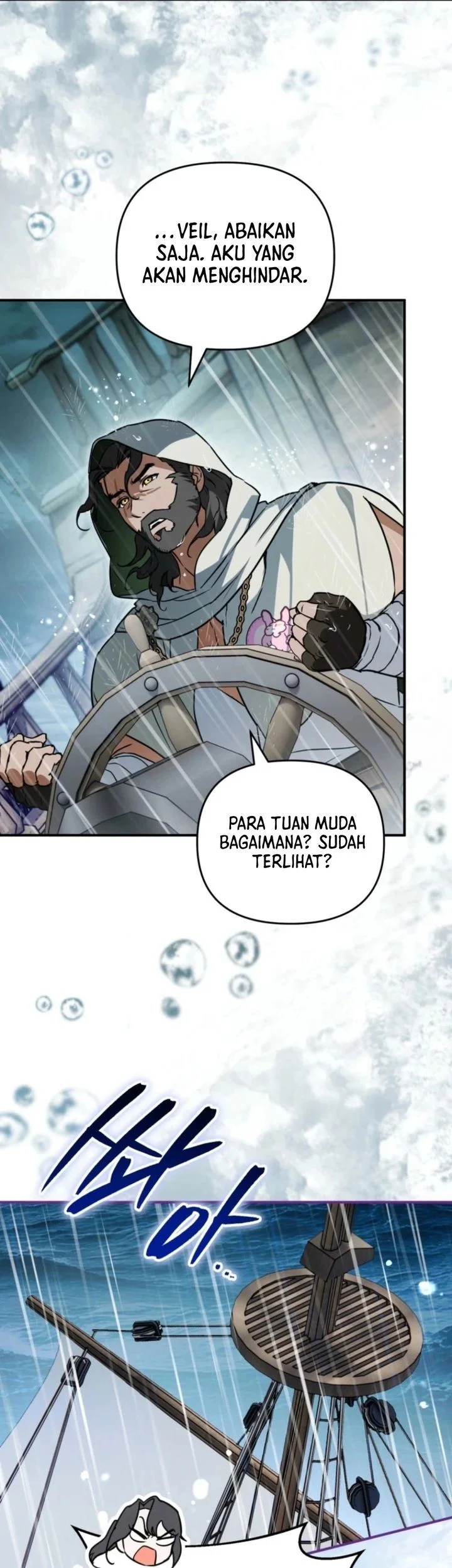 A Weary Child Looks for His Father Chapter 21 - halaman 3