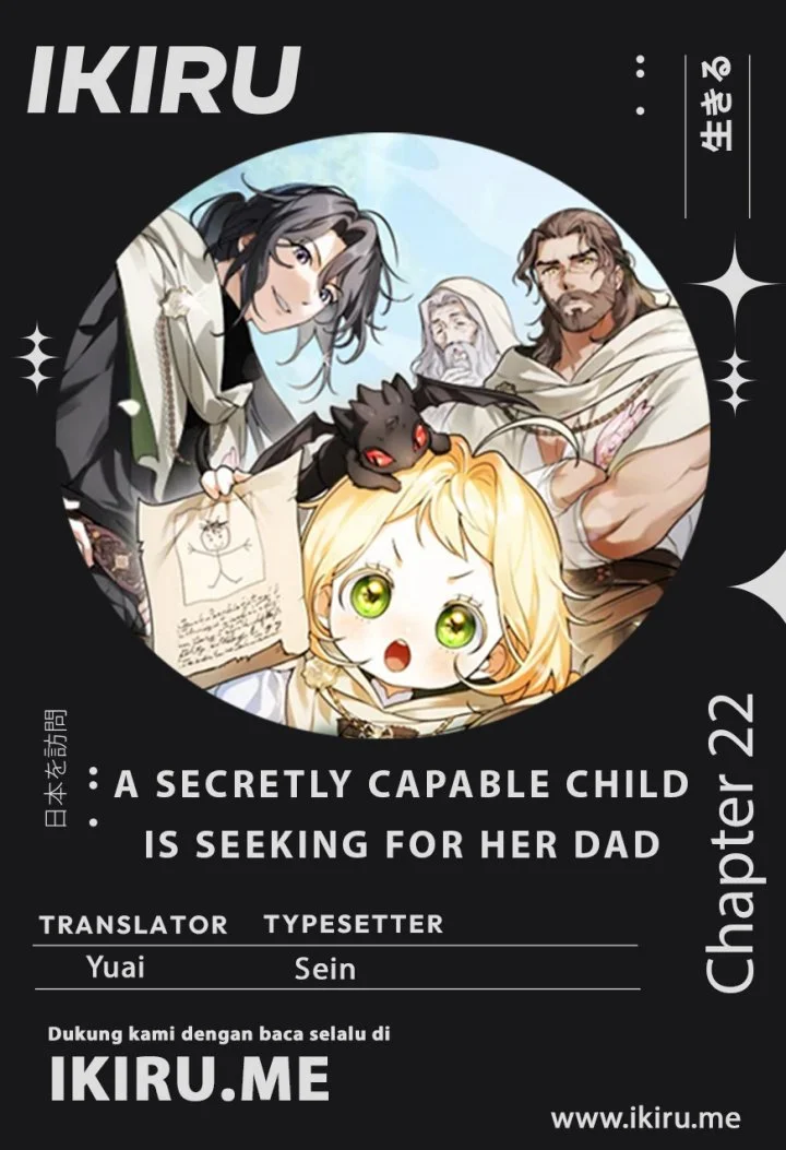 A Weary Child Looks for His Father Chapter 22 - halaman 1