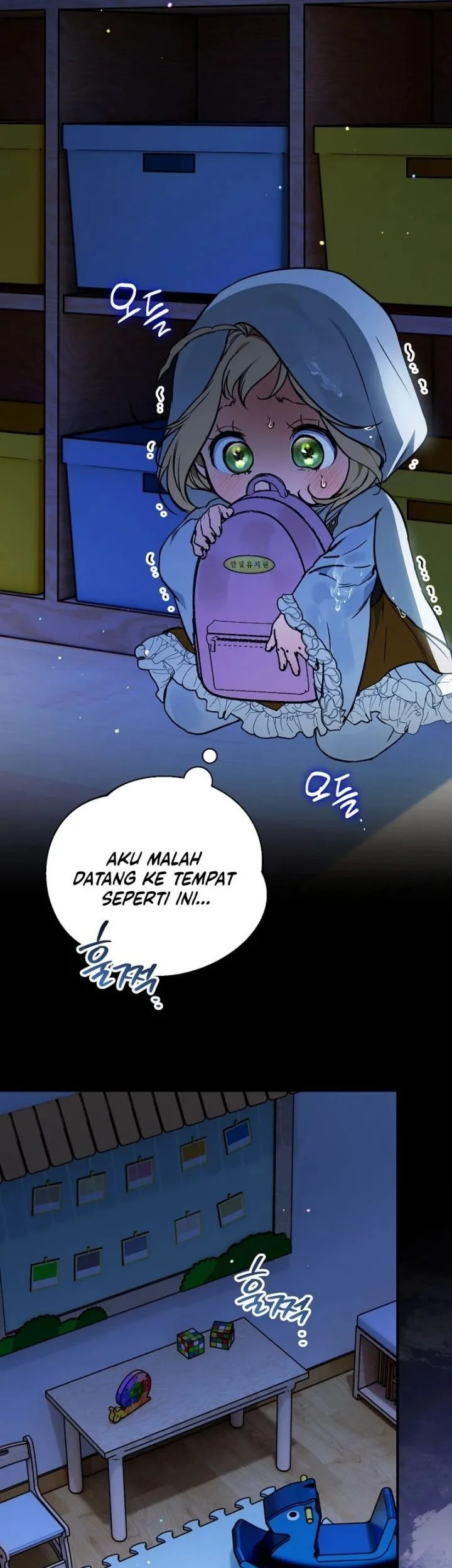 A Weary Child Looks for His Father Chapter 32 - halaman 43