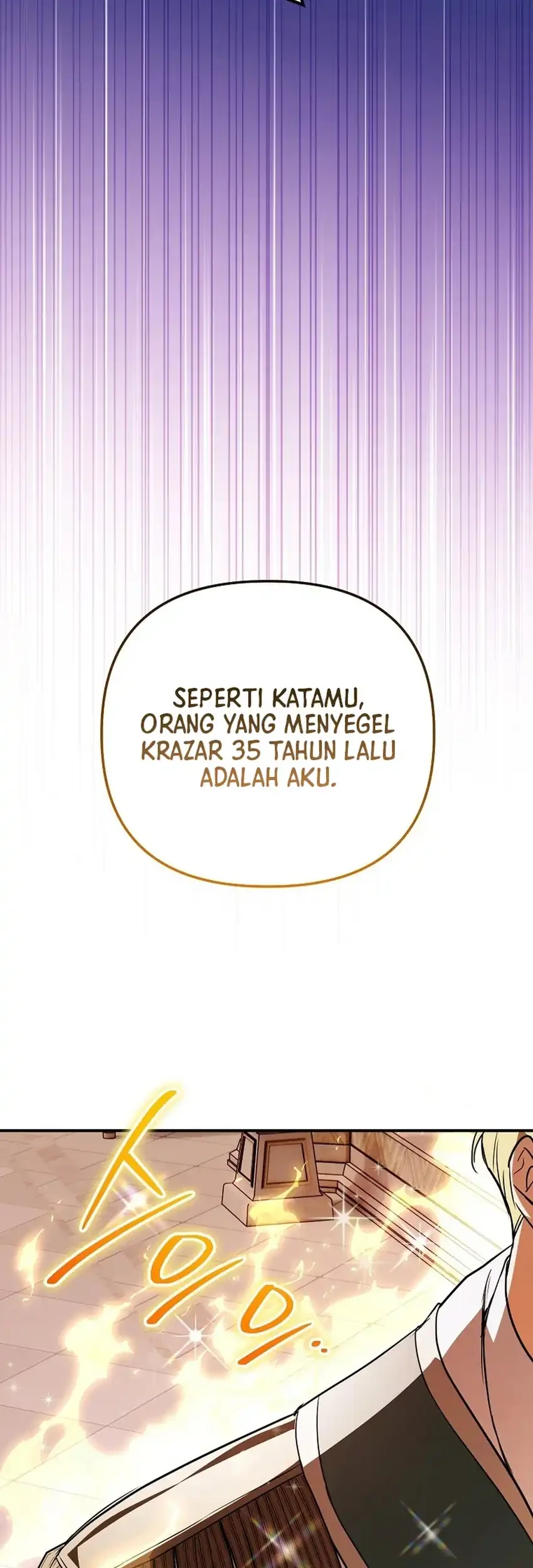 A Weary Child Looks for His Father Chapter 37 - halaman 99